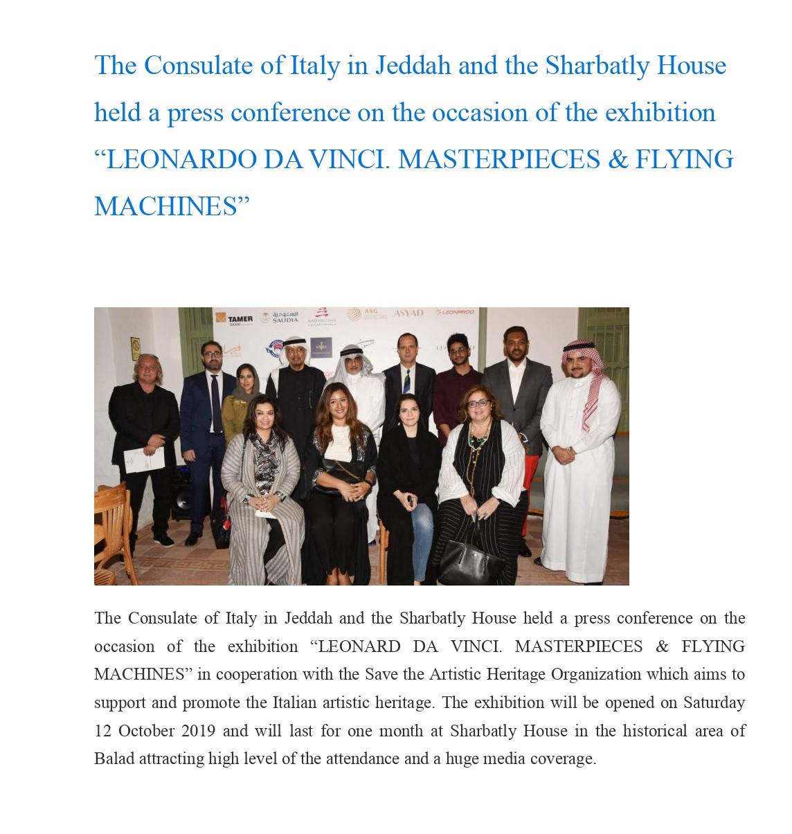 The Consulate of Italy in Jeddah and the Sharbatly House held a press conference on the occasion of the exhibition “LEONARDO DA VINCI. MASTERPIECES & FLYING MACHINES”